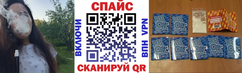 БУТИРАТ оксана Комсомольск