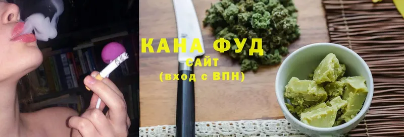 Canna-Cookies конопля  купить   Комсомольск 