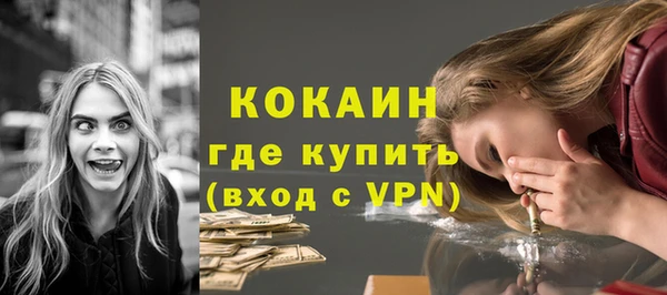 гидропоника Ладушкин