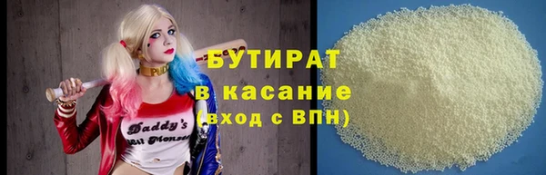 гидропоника Ладушкин