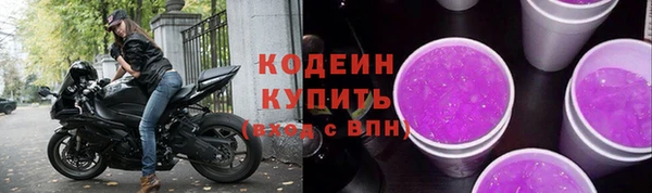 гидропоника Ладушкин
