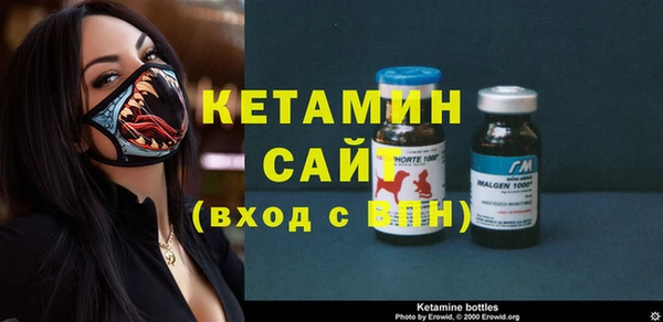 MESCALINE Кадников