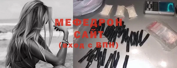 гашиш Ветлуга