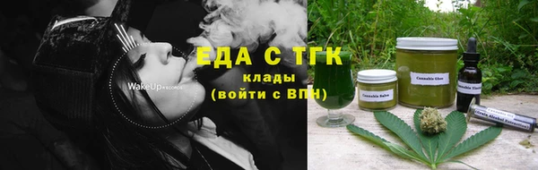 амфетамин Лиски