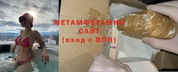 соль ск Липки