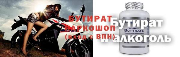 амфетамин Лиски