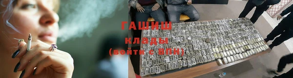 соль ск Липки