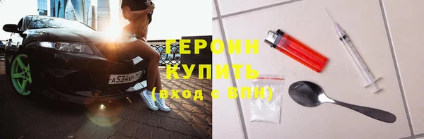 mdma Весьегонск