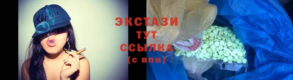 соль ск Липки