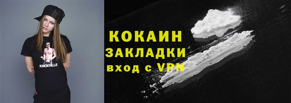 амфетамин Лиски