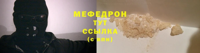 соль ск Липки