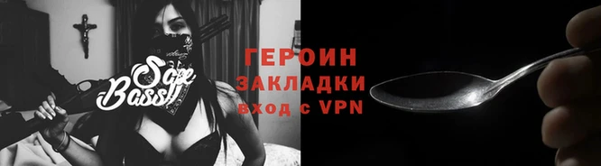 МДМА Ишимбай