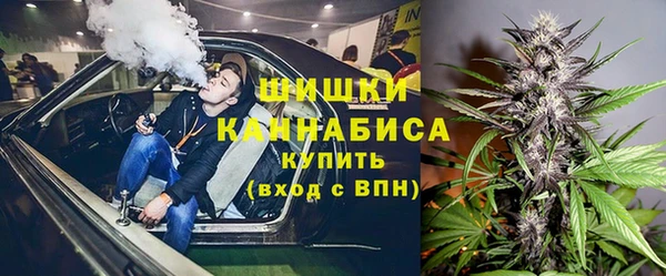 ECSTASY Володарск