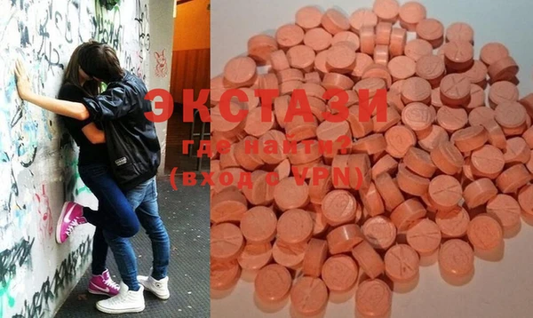амфетамин Лиски