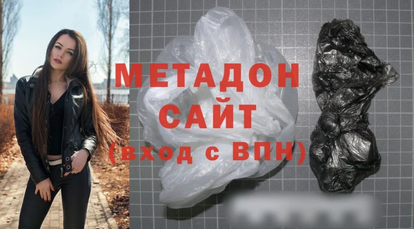 соль ск Липки