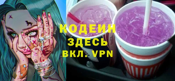 соль ск Липки