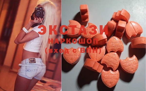 соль ск Липки