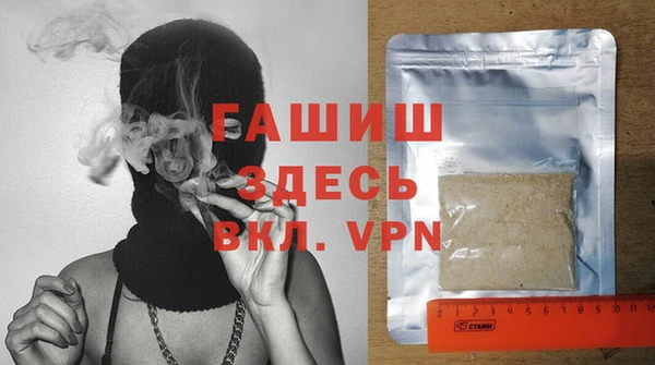 соль ск Липки