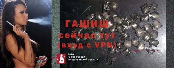 соль ск Липки