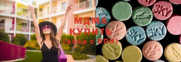 соль ск Липки