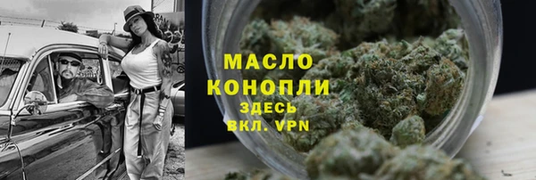 гидропоника Ладушкин