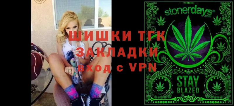 даркнет сайт  Комсомольск  Конопля Ganja 